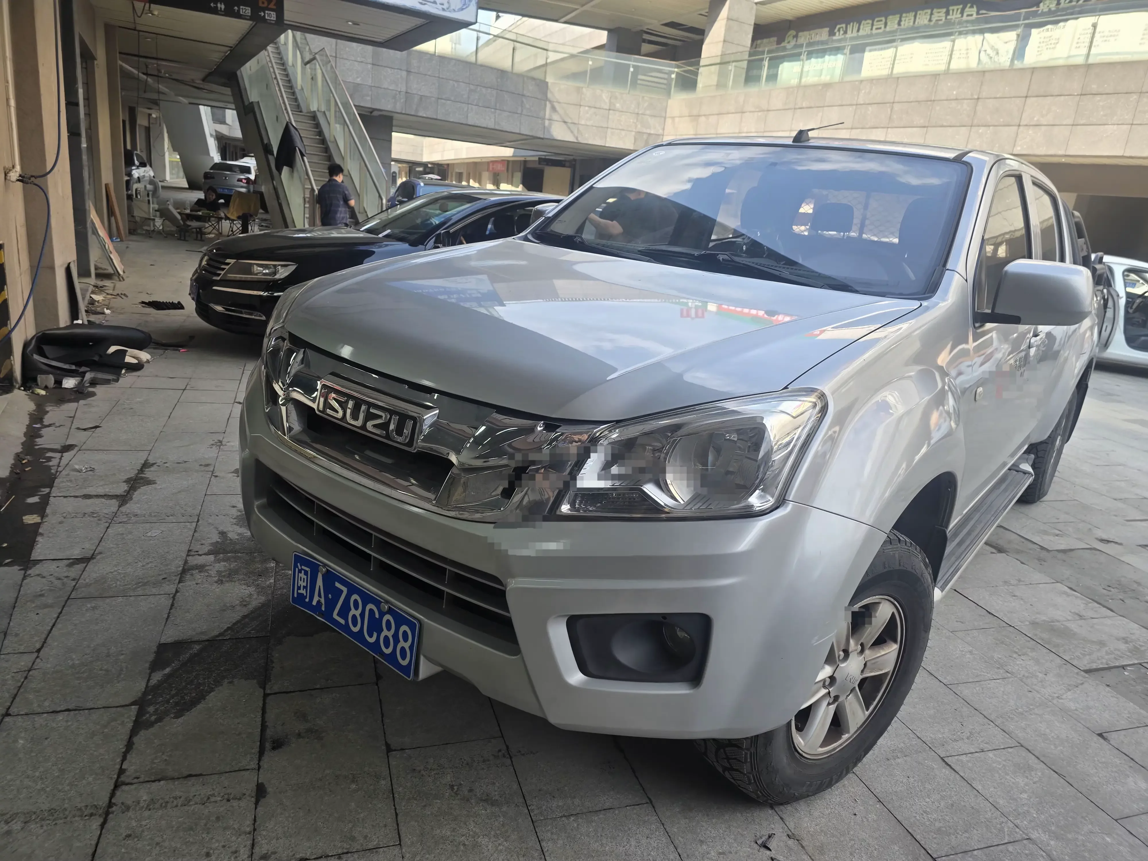 Isuzu RE-MAX