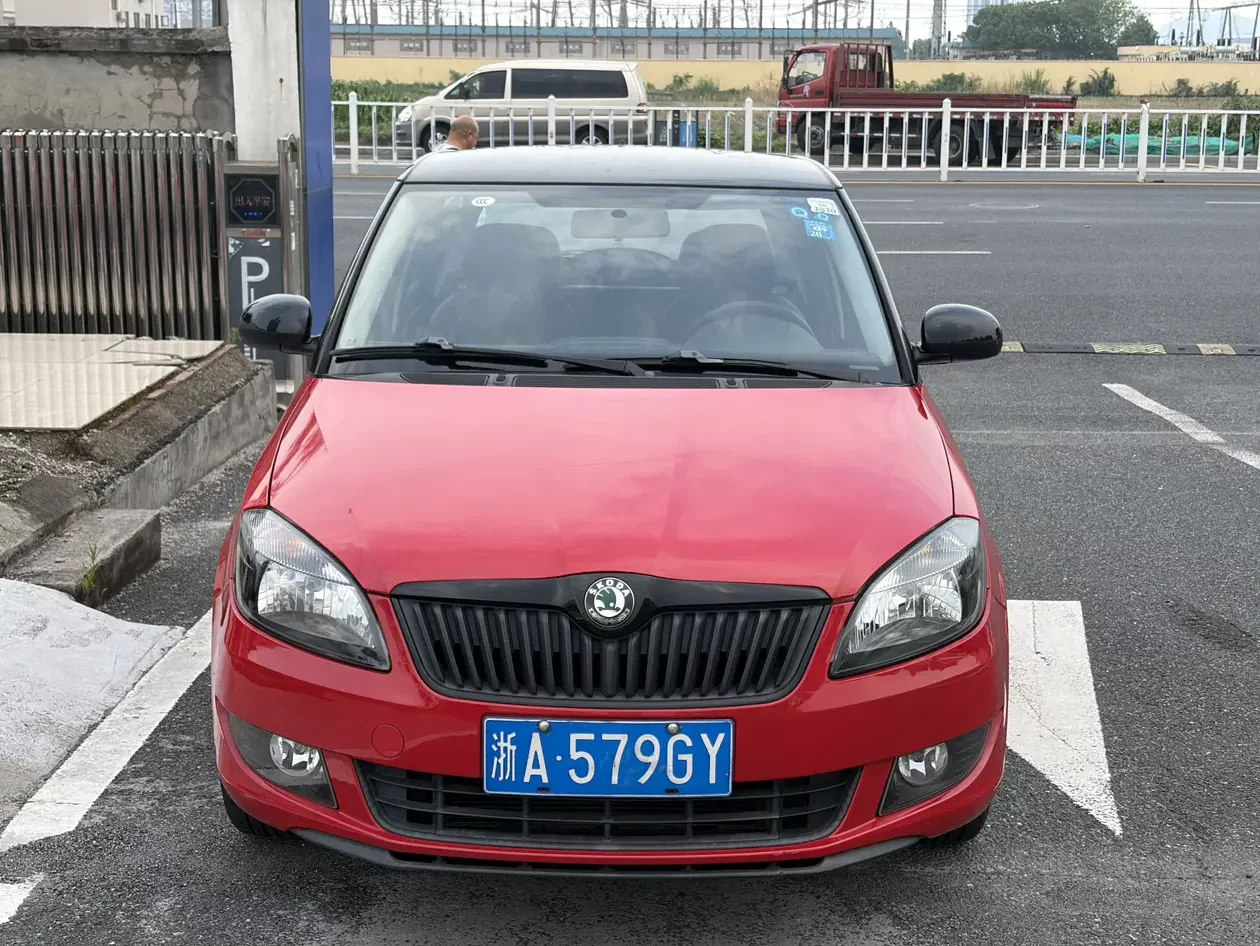 Skoda Jing Rui