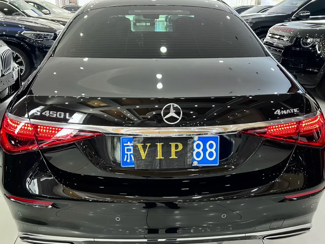 Mercedes-Benz S Class