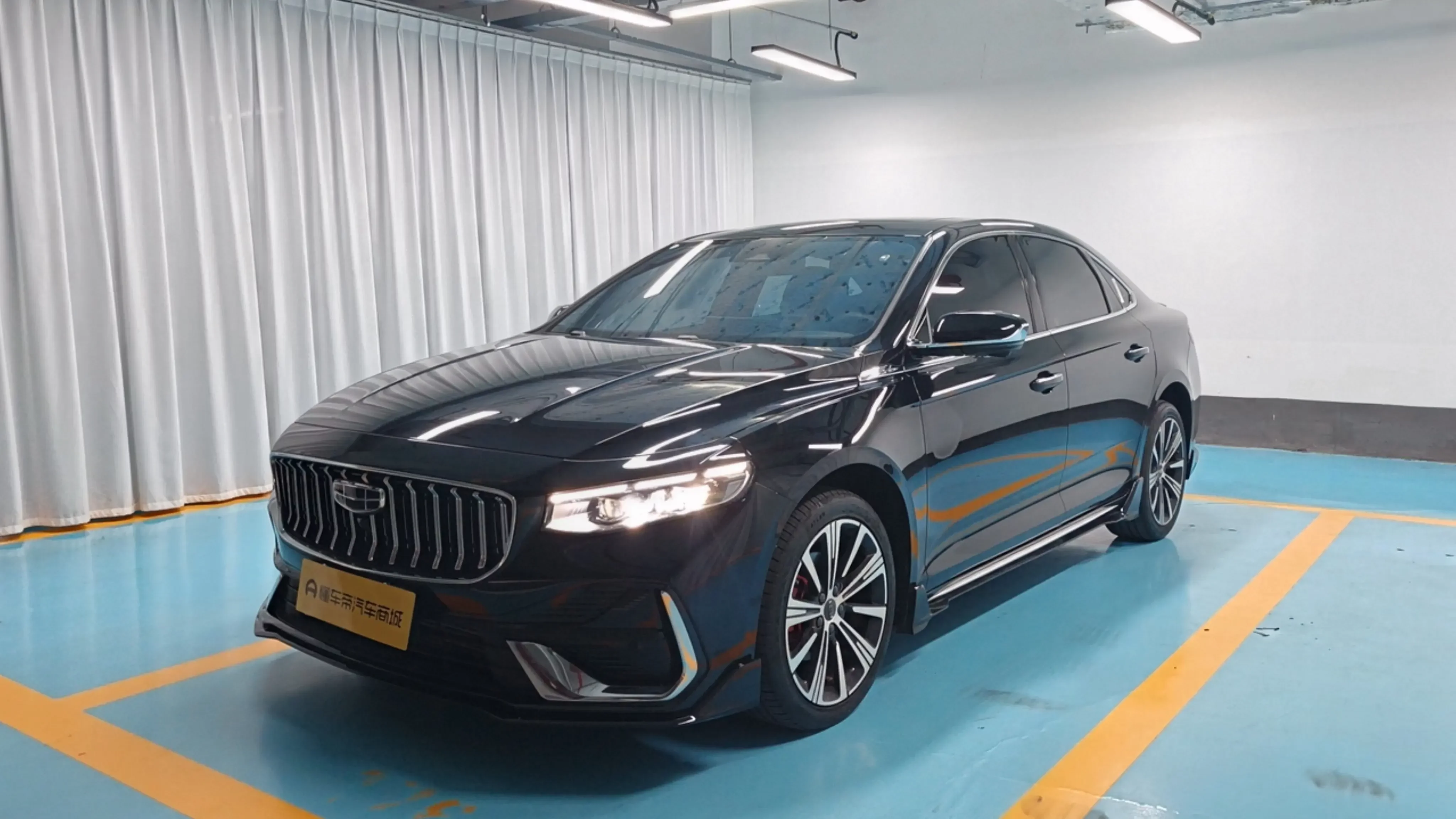 Geely Preface (Xing Rui)