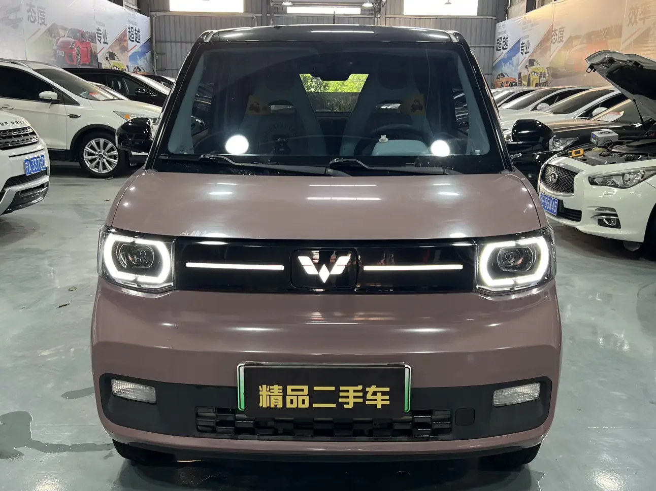 Wuling Hongguang MINIEV