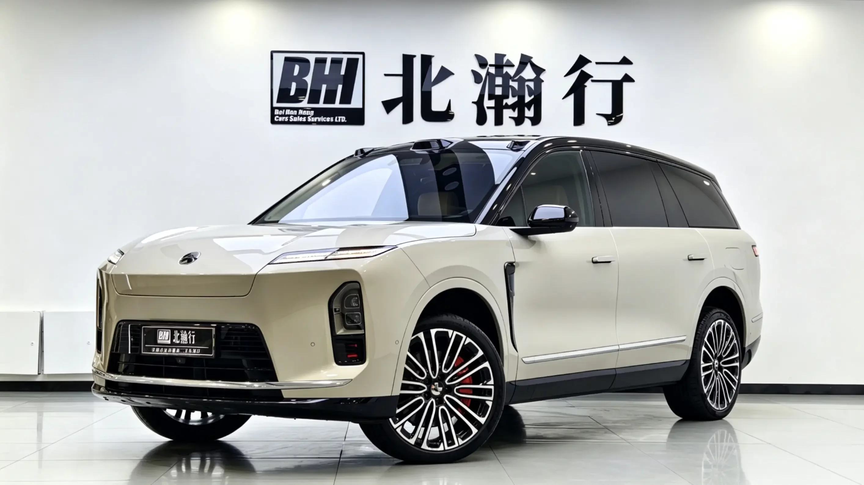 NIO ES8