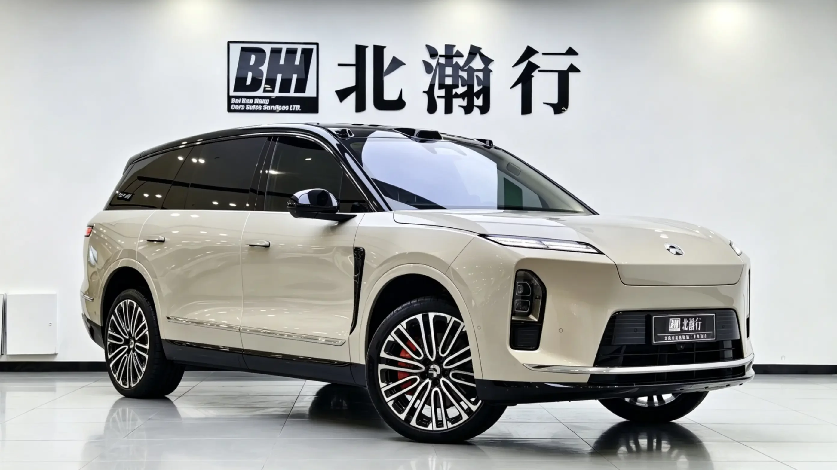 NIO ES8