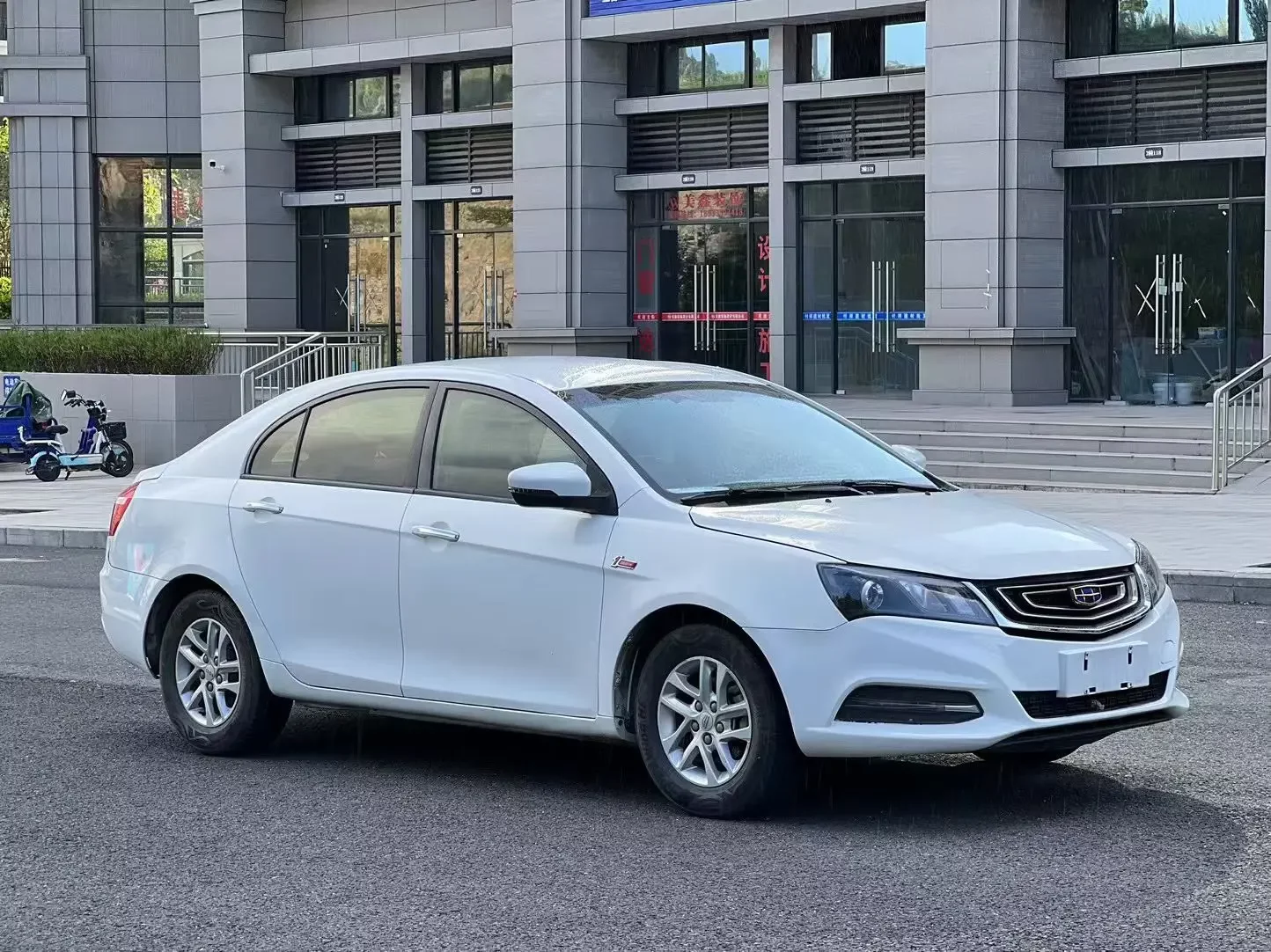 Geely emgrand