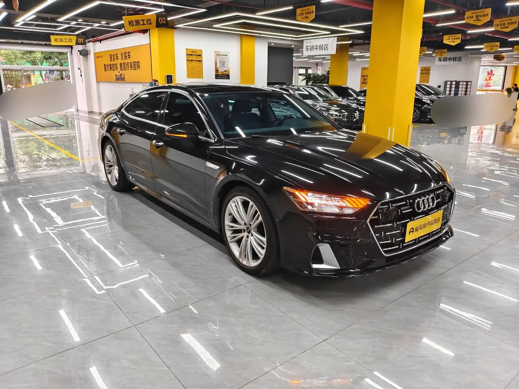 Audi A7L