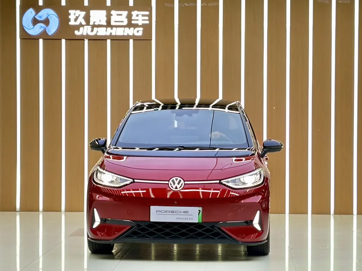 Volkswagen ID.3