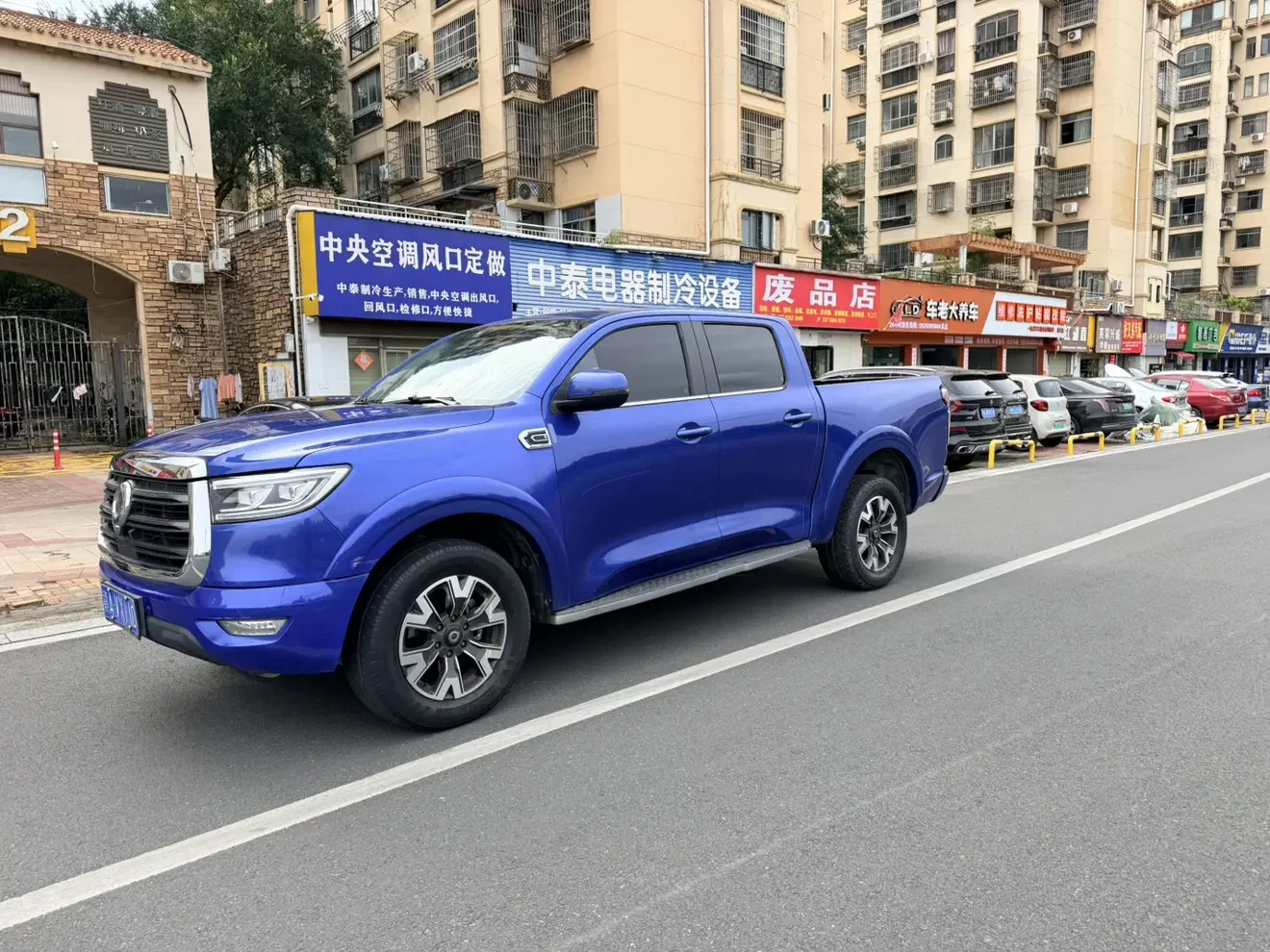 Great Wall Poer (gun)