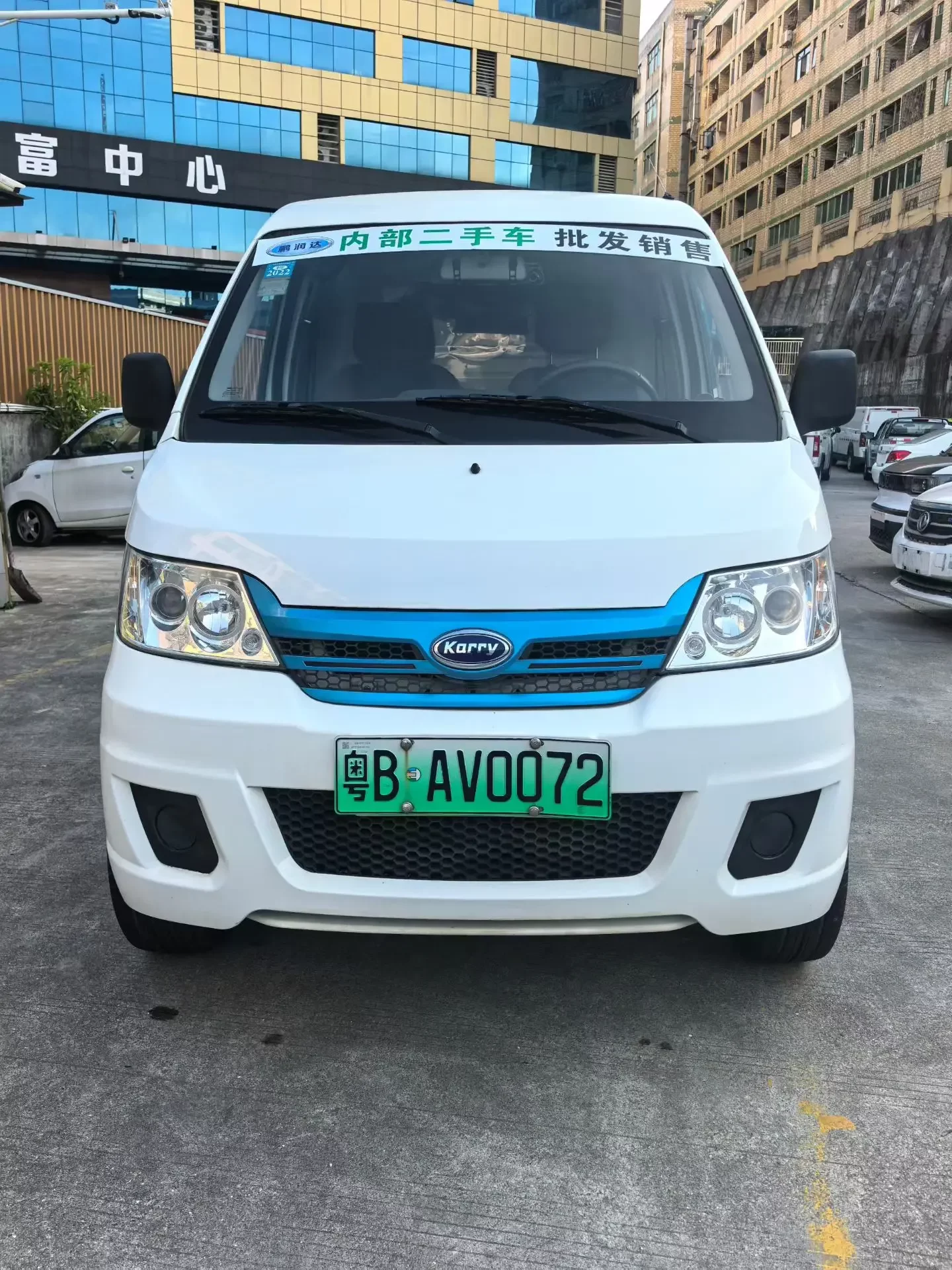 Carrier Youyou EV