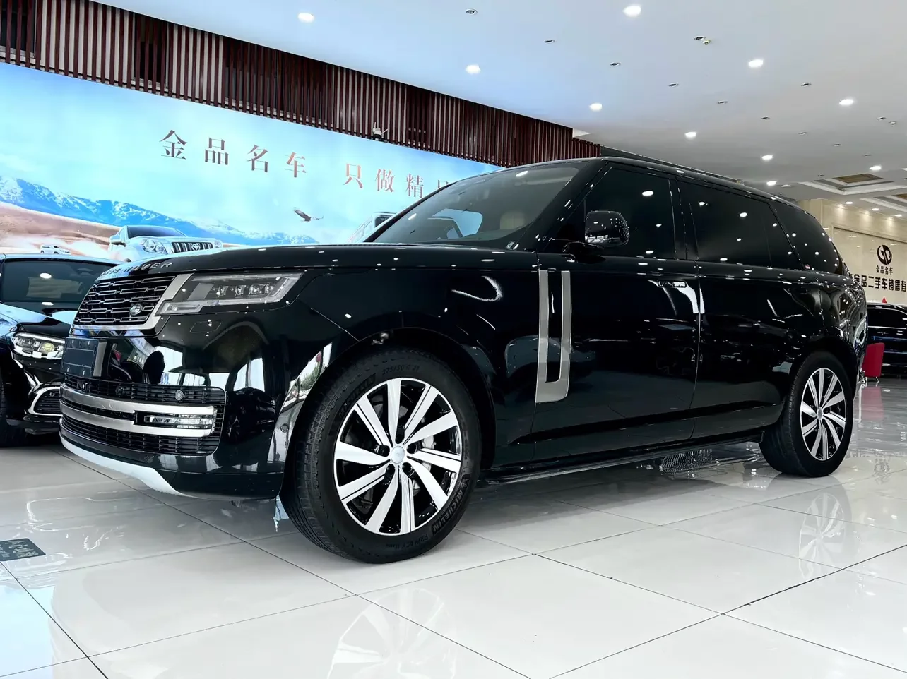 Land Rover range rover