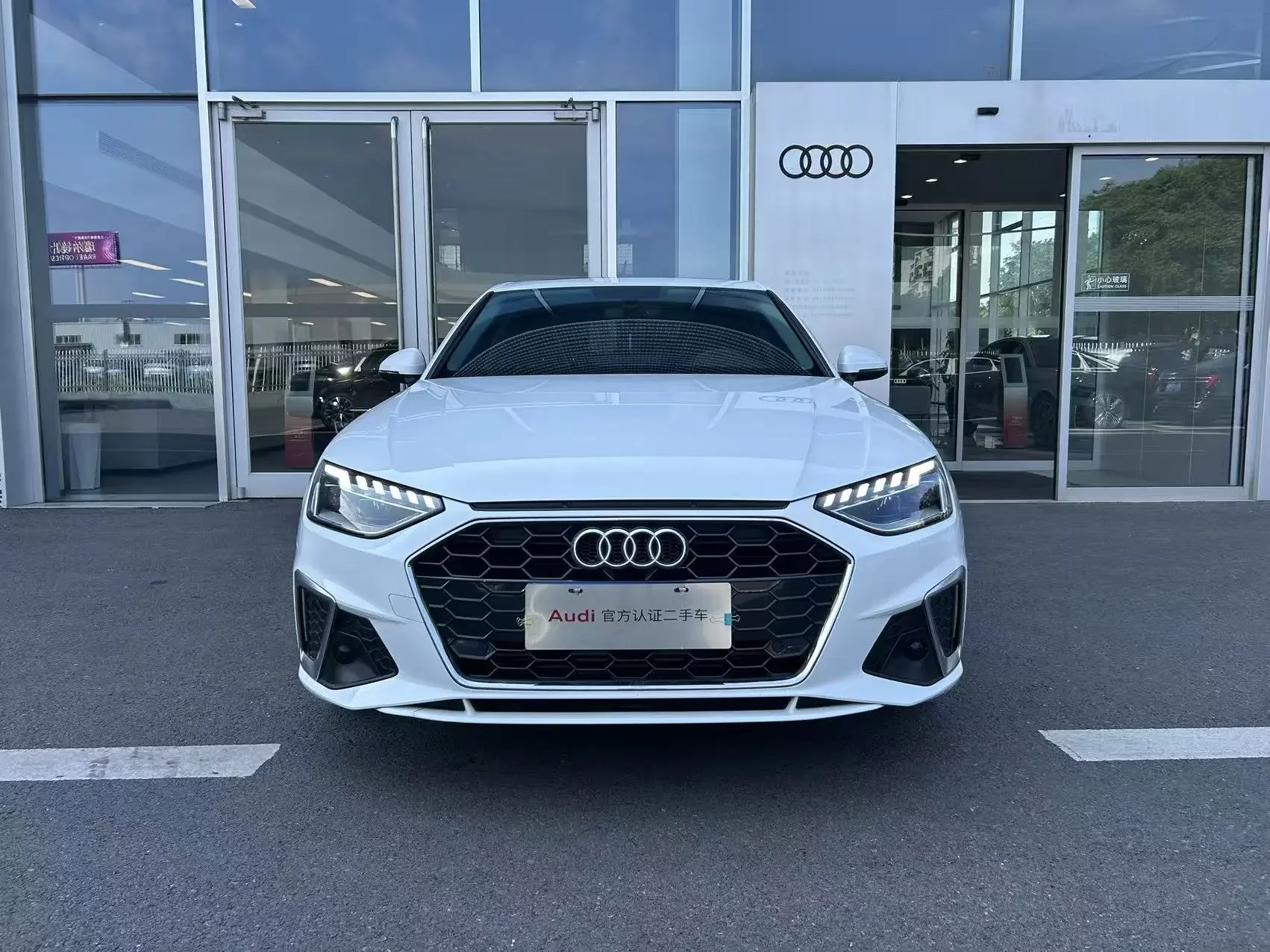 Audi A4L