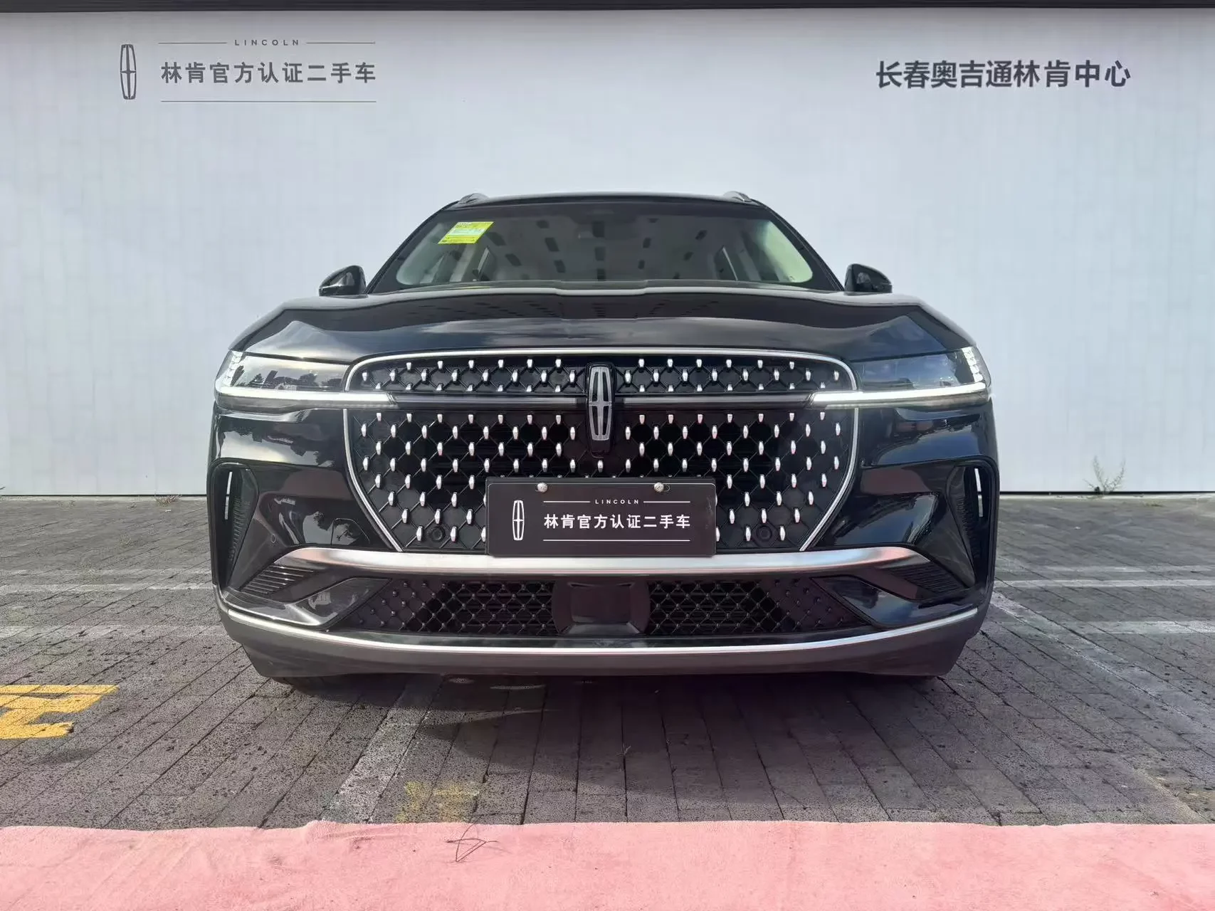 Lincoln navigator