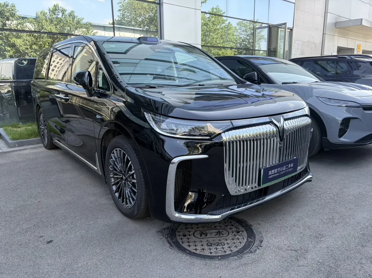 Voyah Lantu Dreamer PHEV