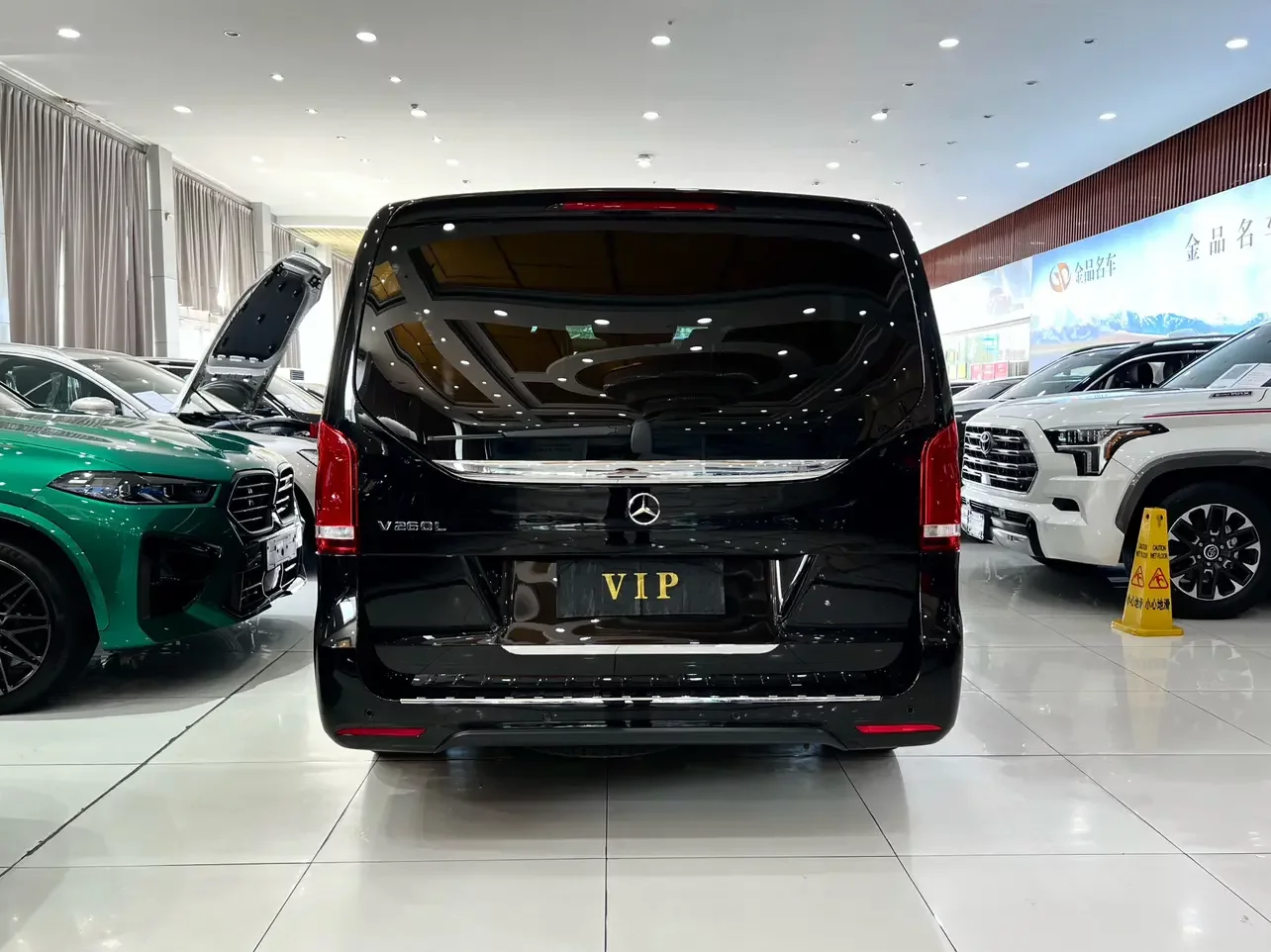 Mercedes-Benz V Class