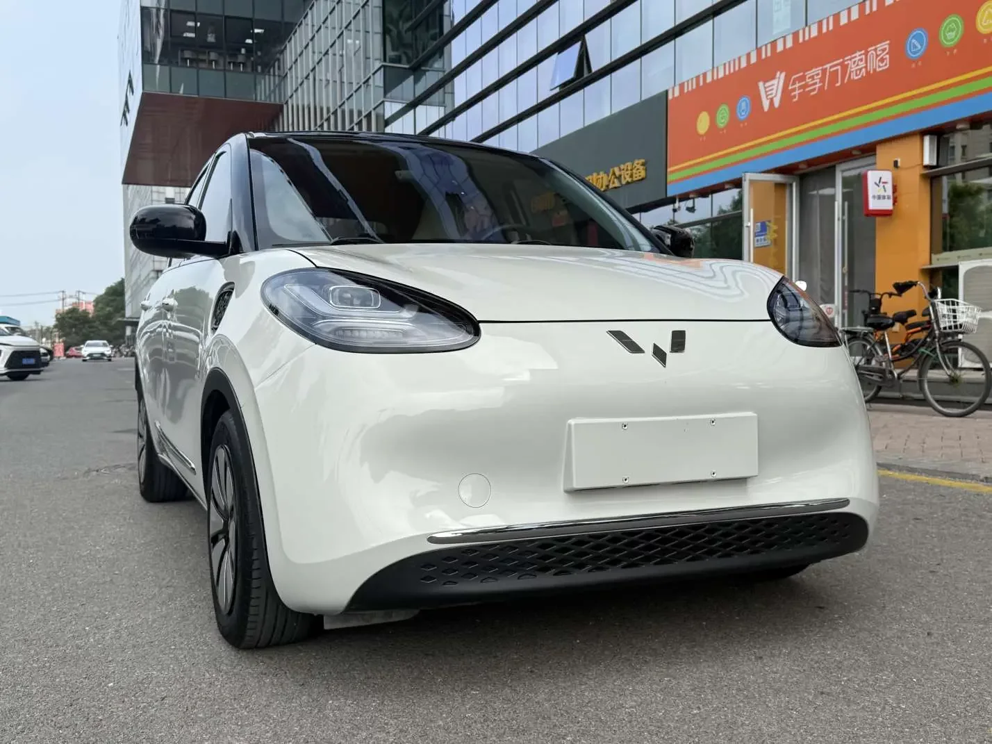 Wuling Bingo