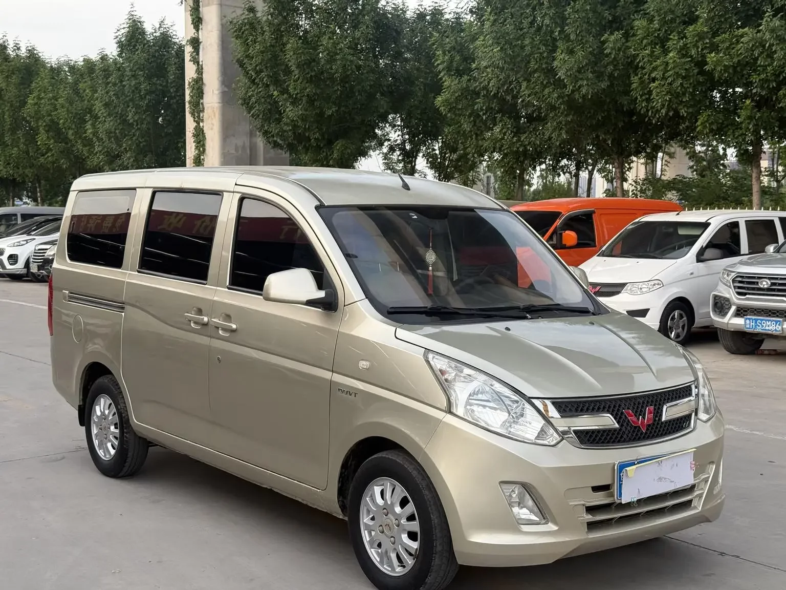 Wuling Rongguang V
