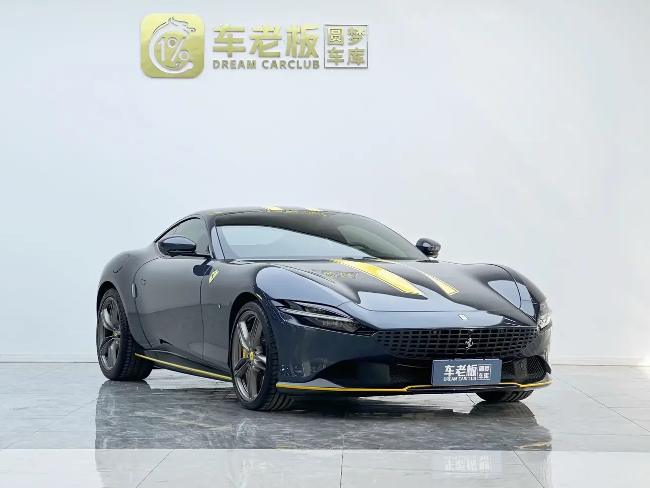 Ferrari Roma