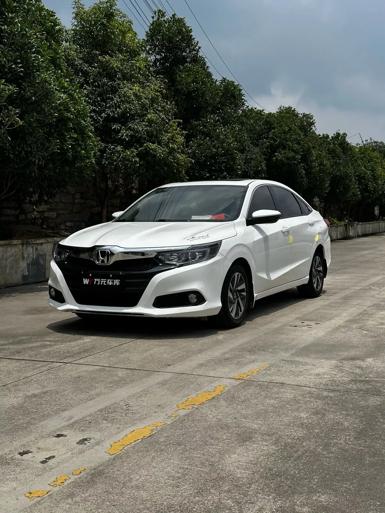 Honda Crider (Lingpai)