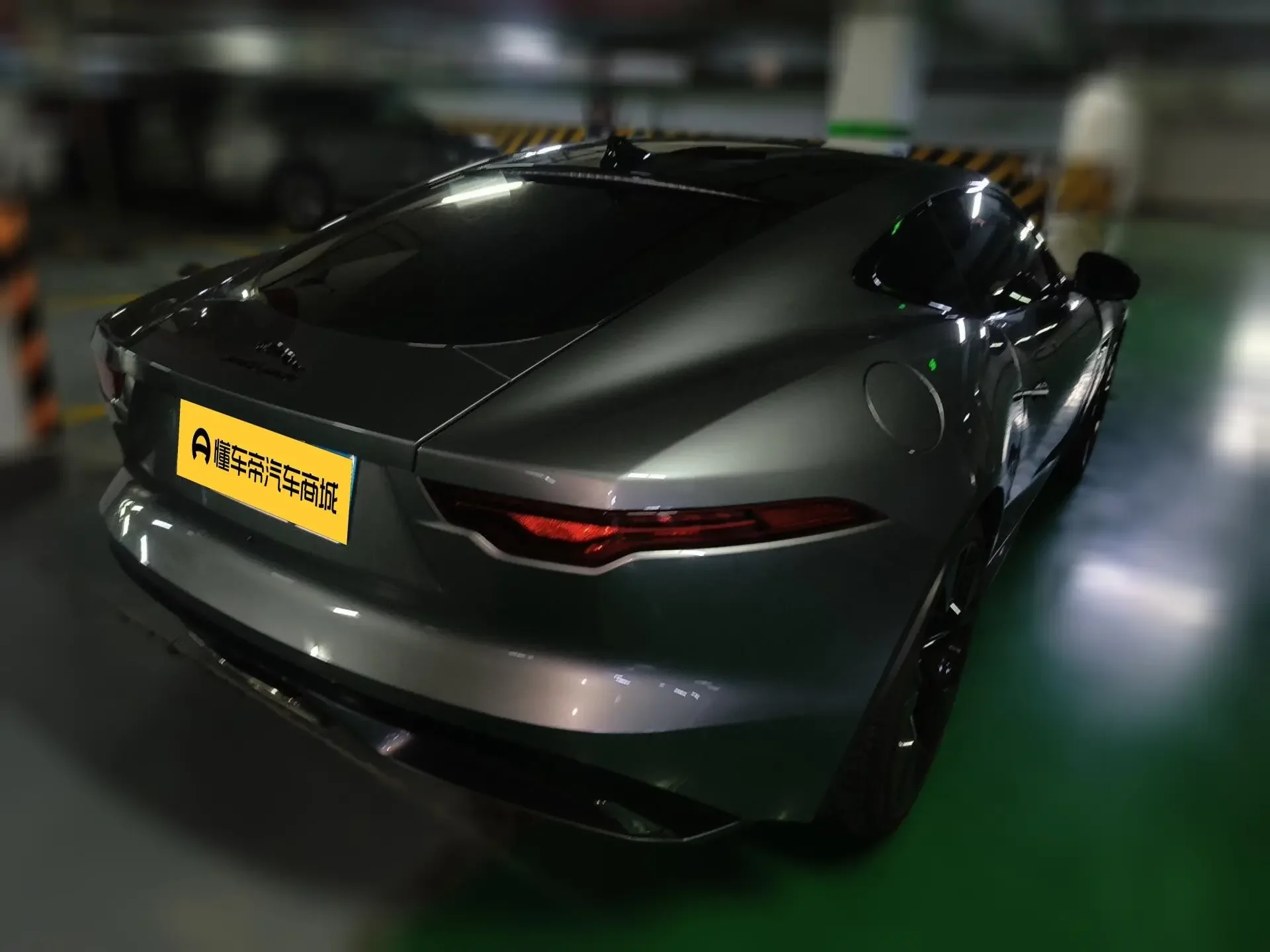 Jaguar F-TYPE