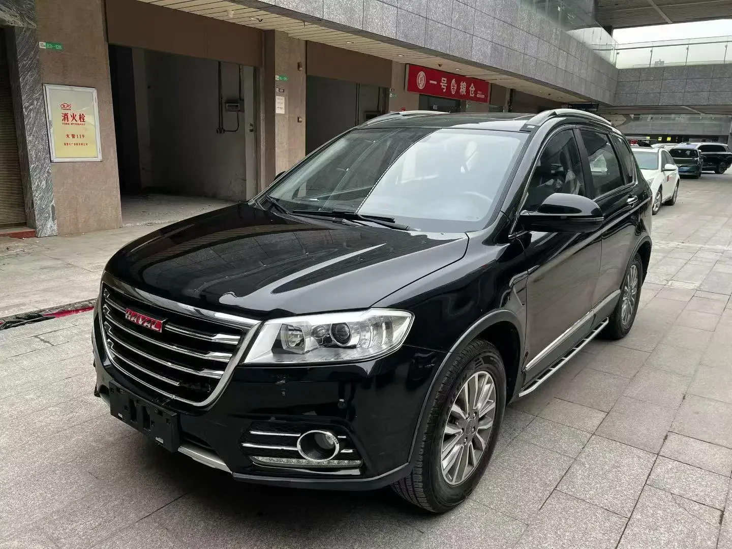 Haval H6