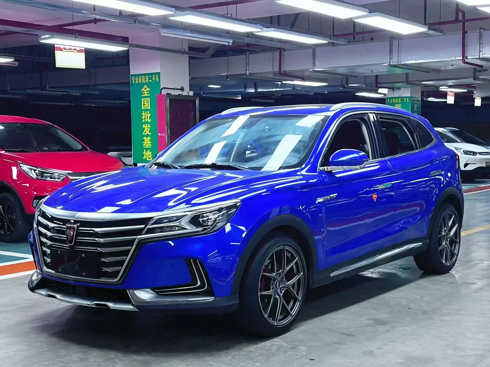 Roewe Marvel X