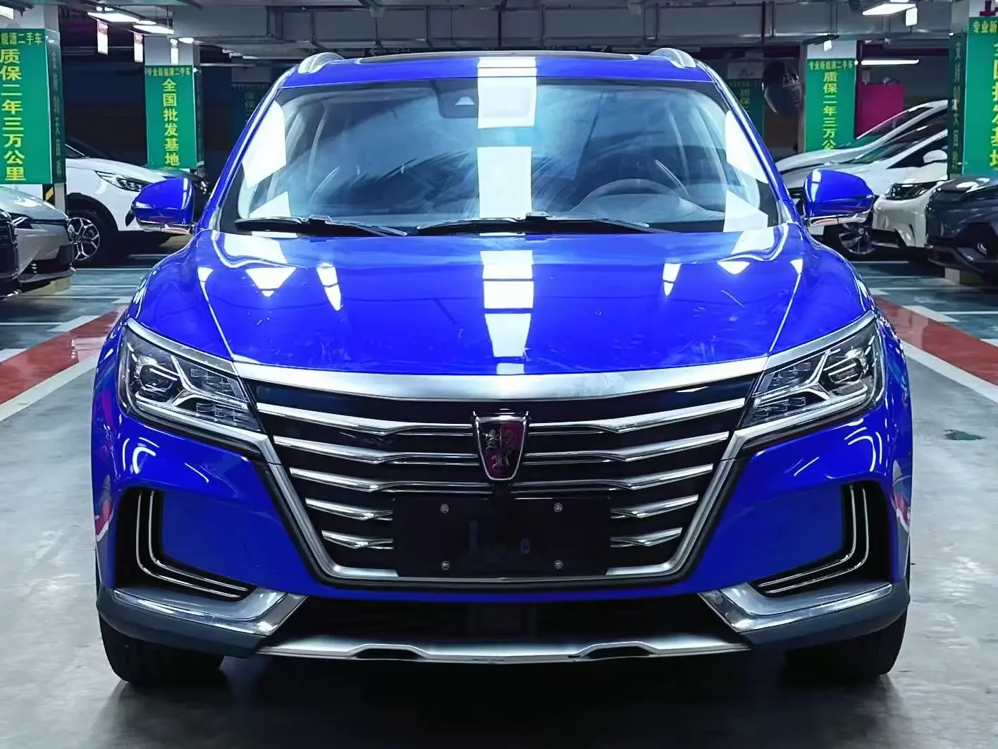 Roewe Marvel X
