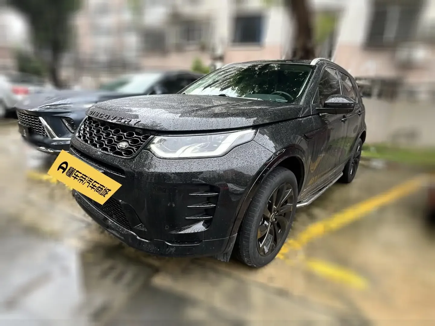 Land Rover Discover Sports