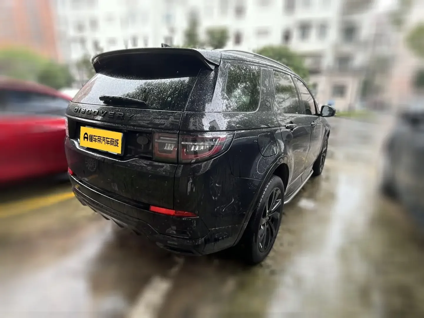 Land Rover Discover Sports