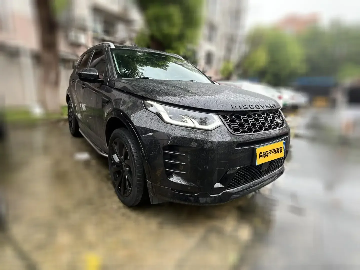 Land Rover Discover Sports