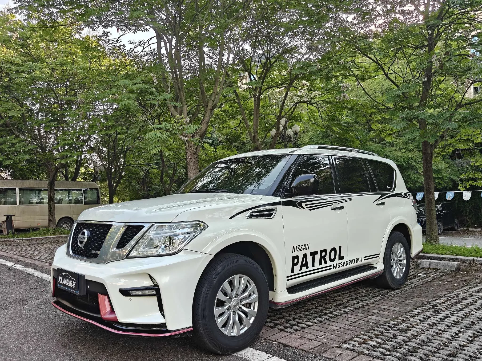 Nissan Patrol