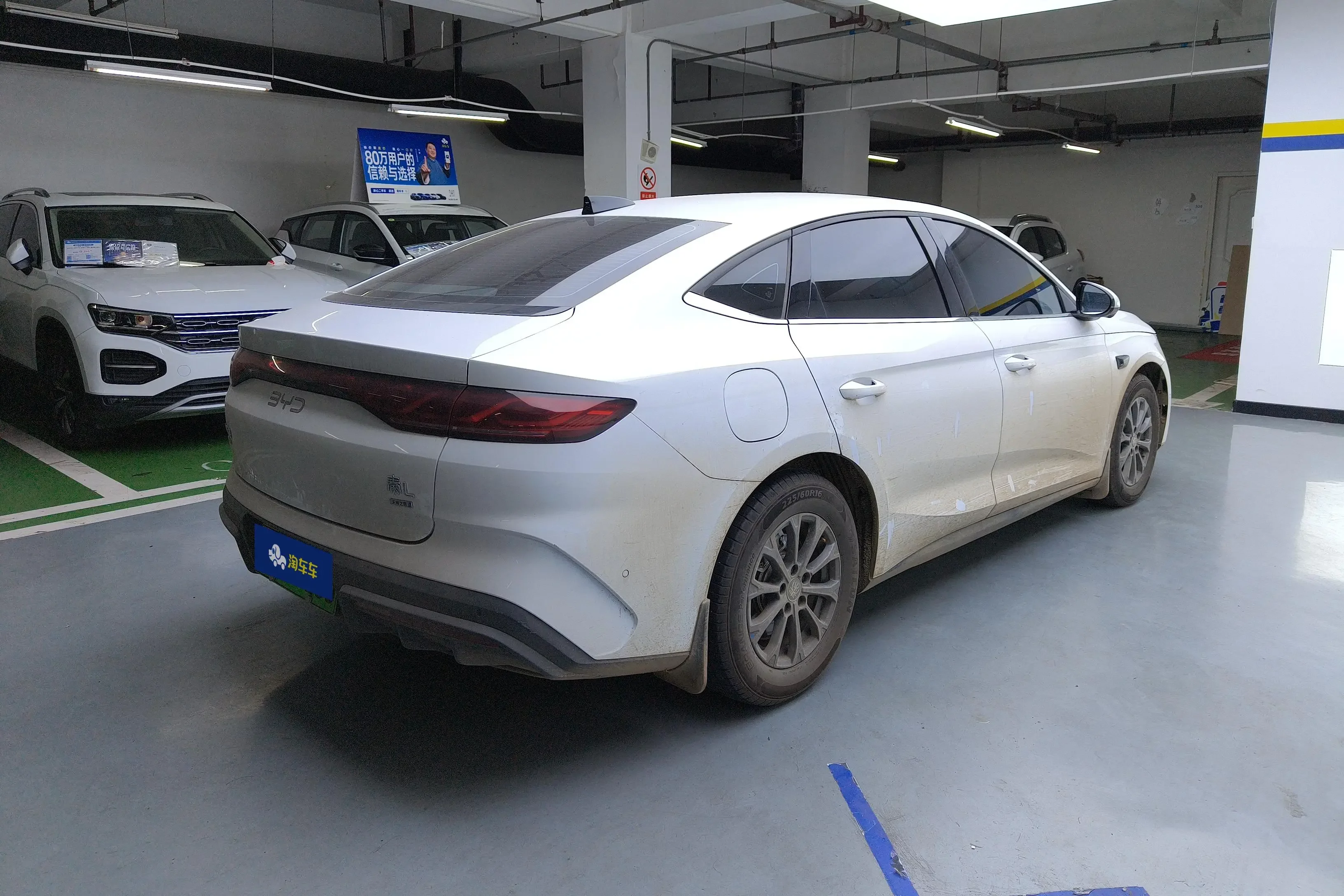 BYD Qin L DM
