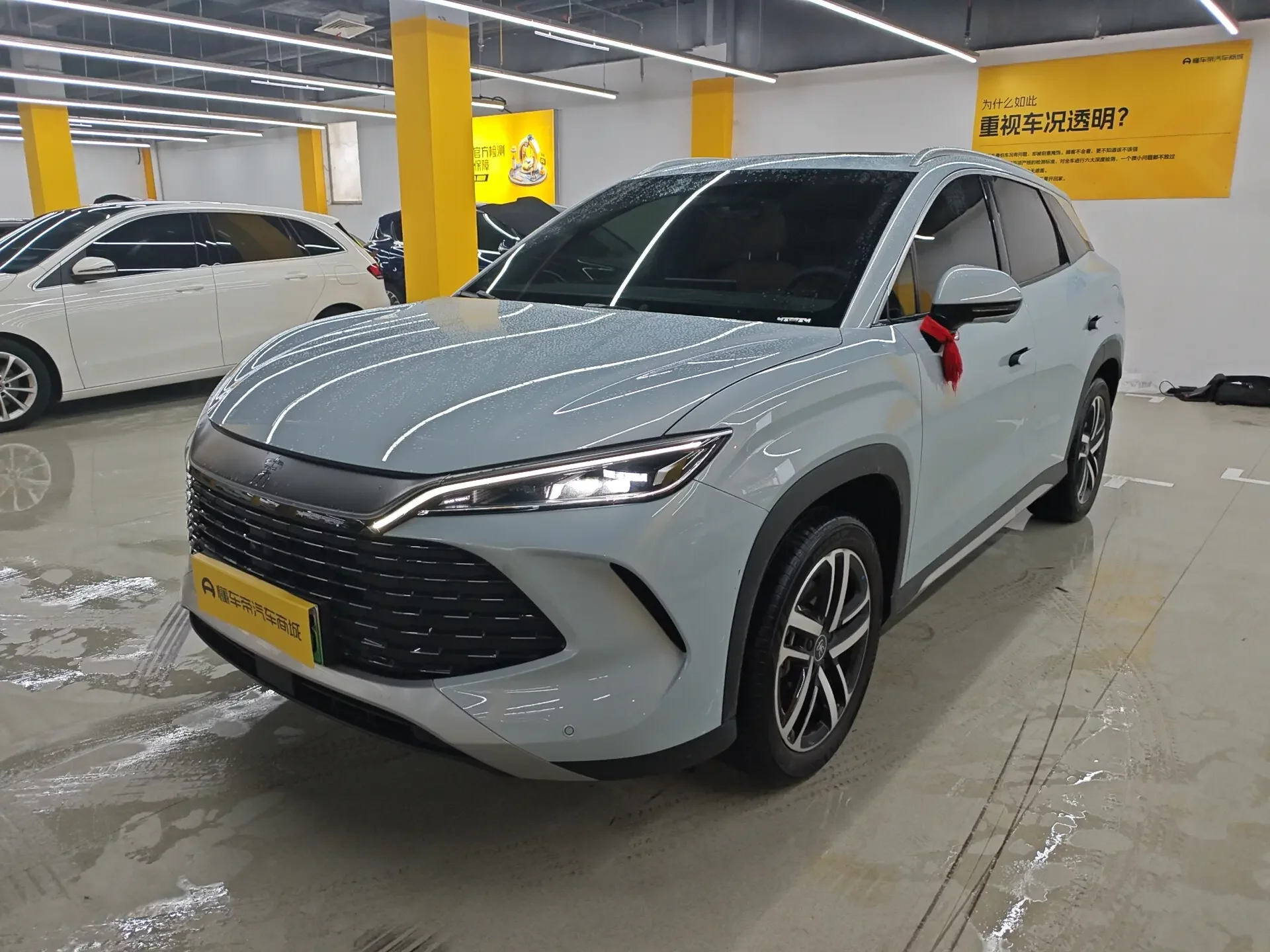 BYD Song L DM