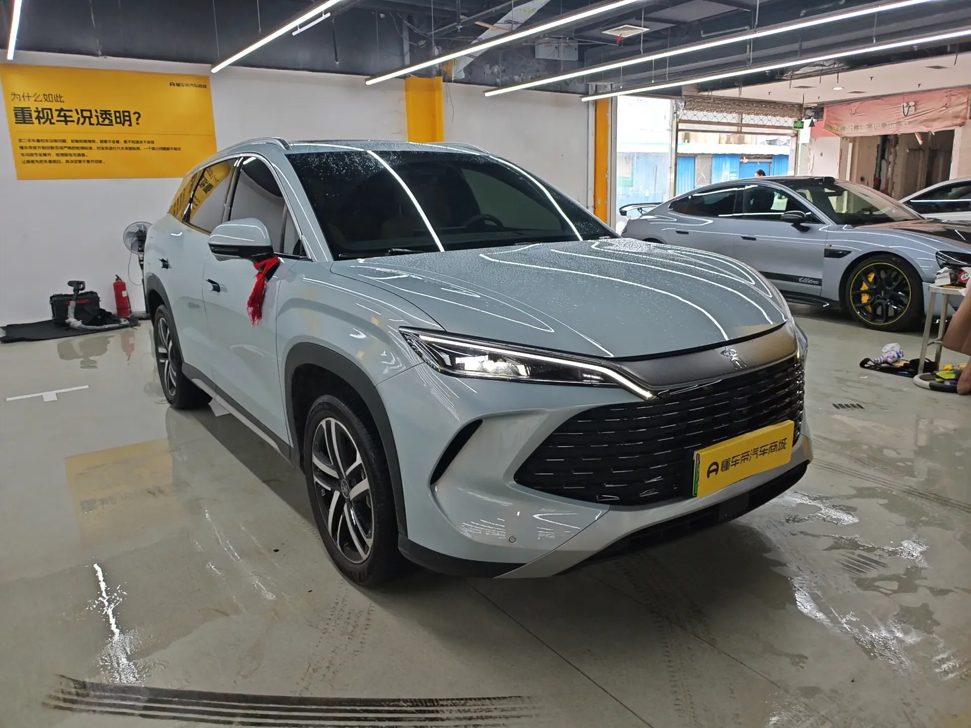 BYD Song L DM