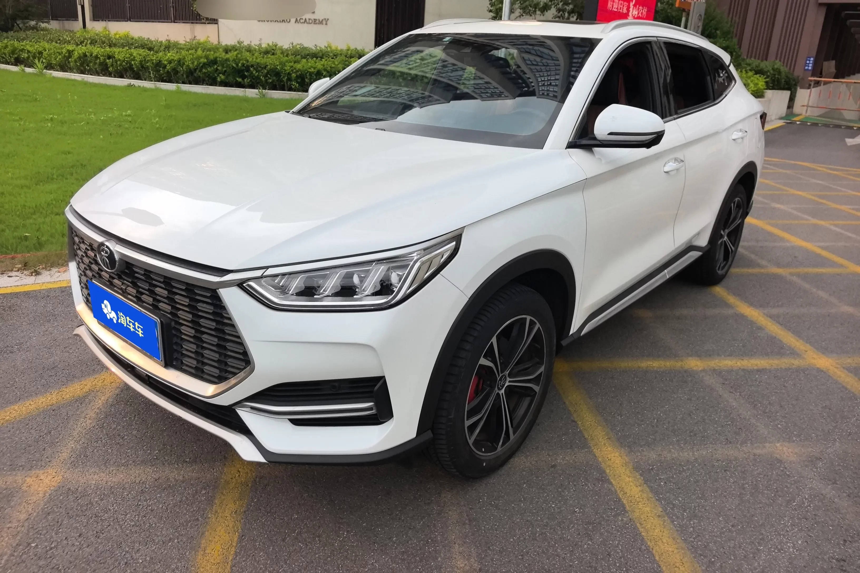 BYD Song PLUS