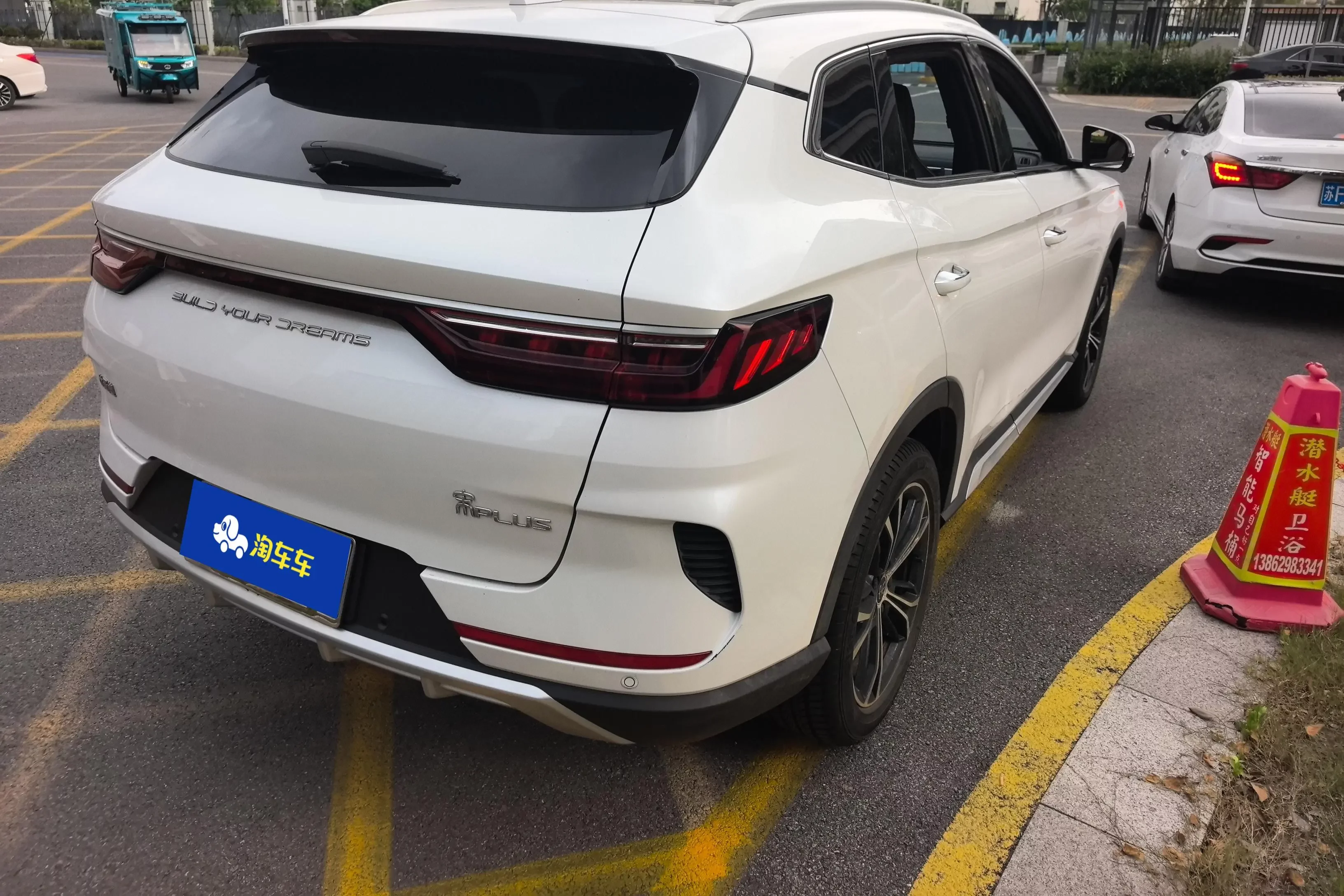 BYD Song PLUS