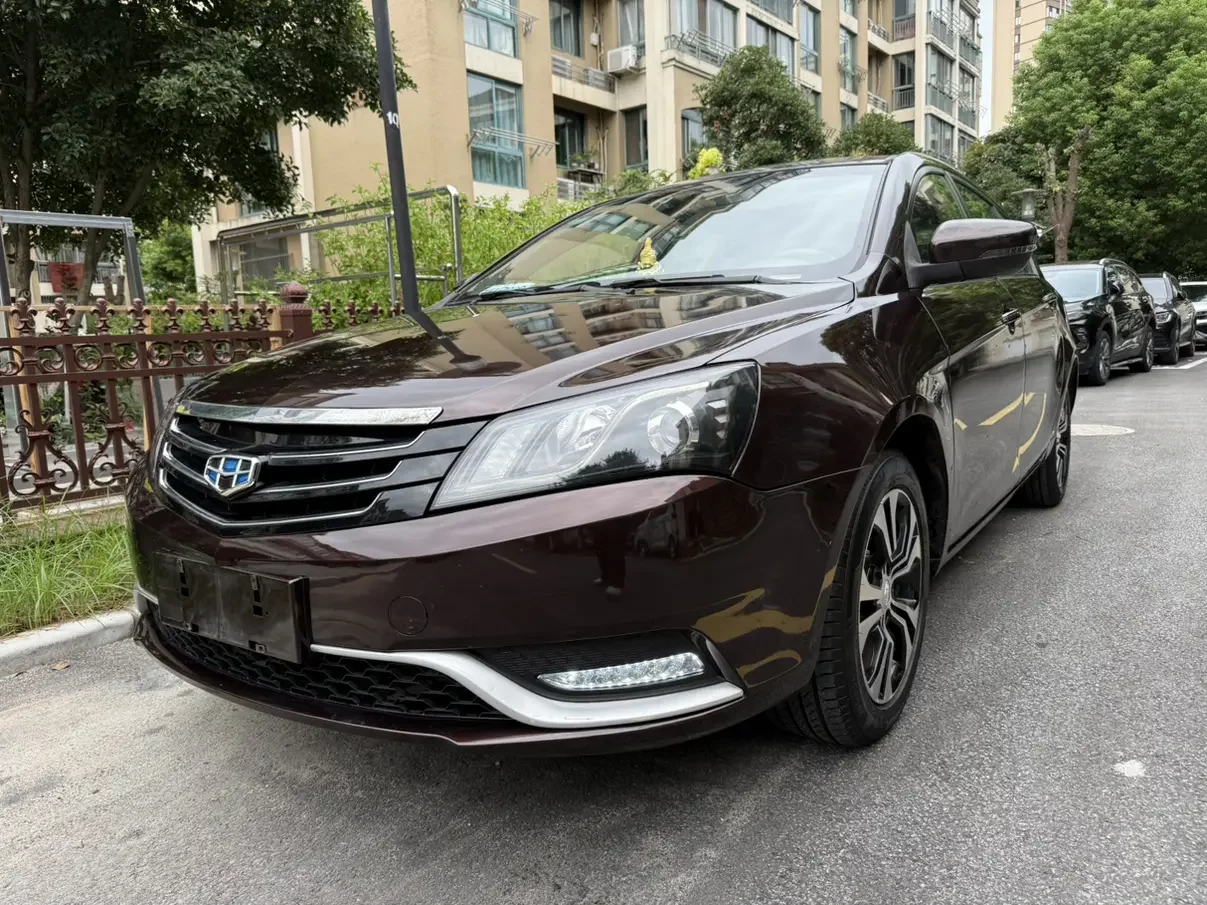 Geely emgrand
