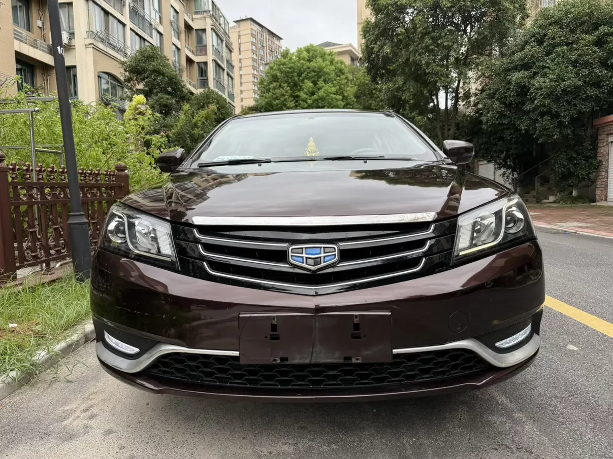 Geely emgrand