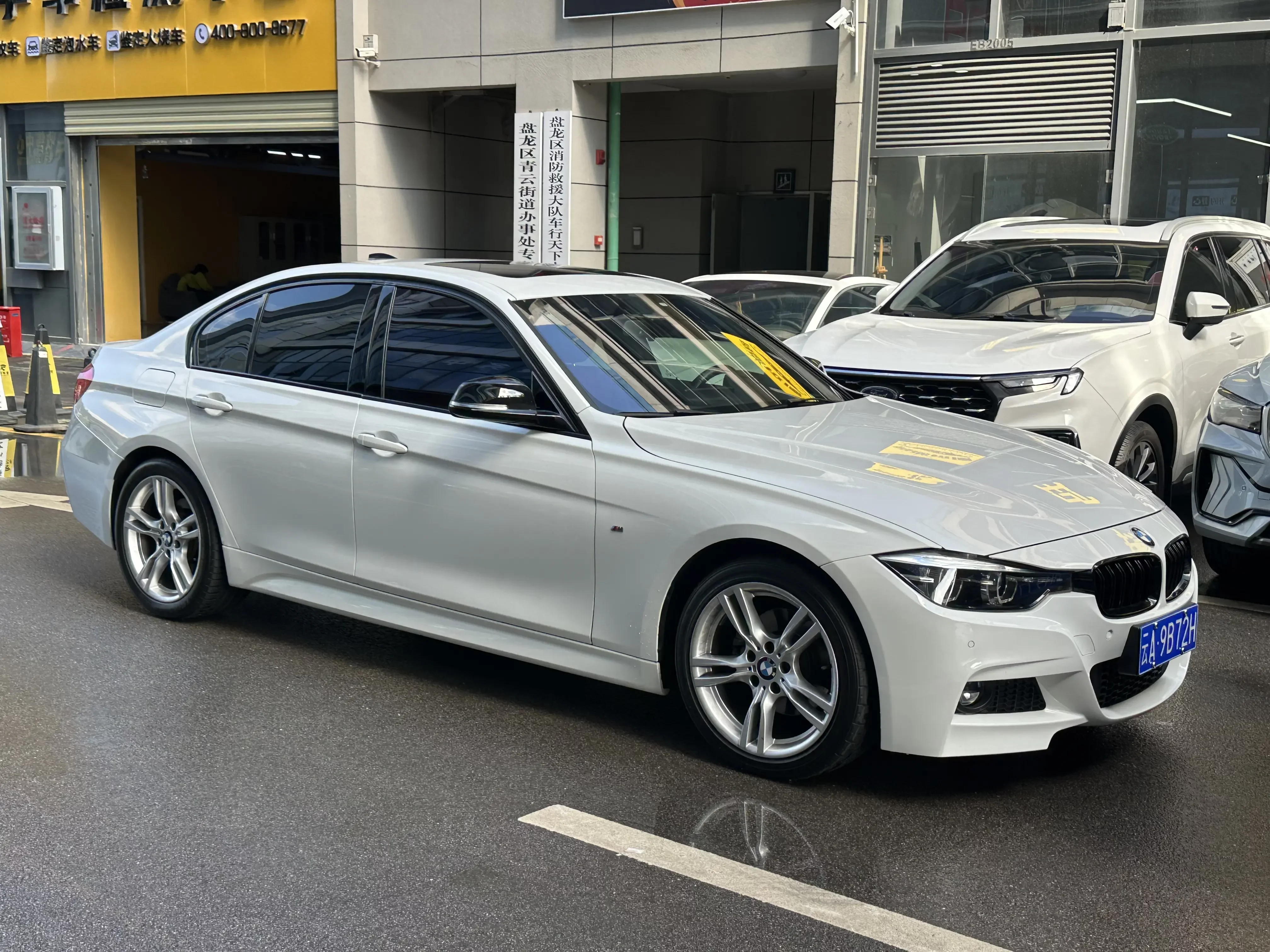 BMW 3 Series