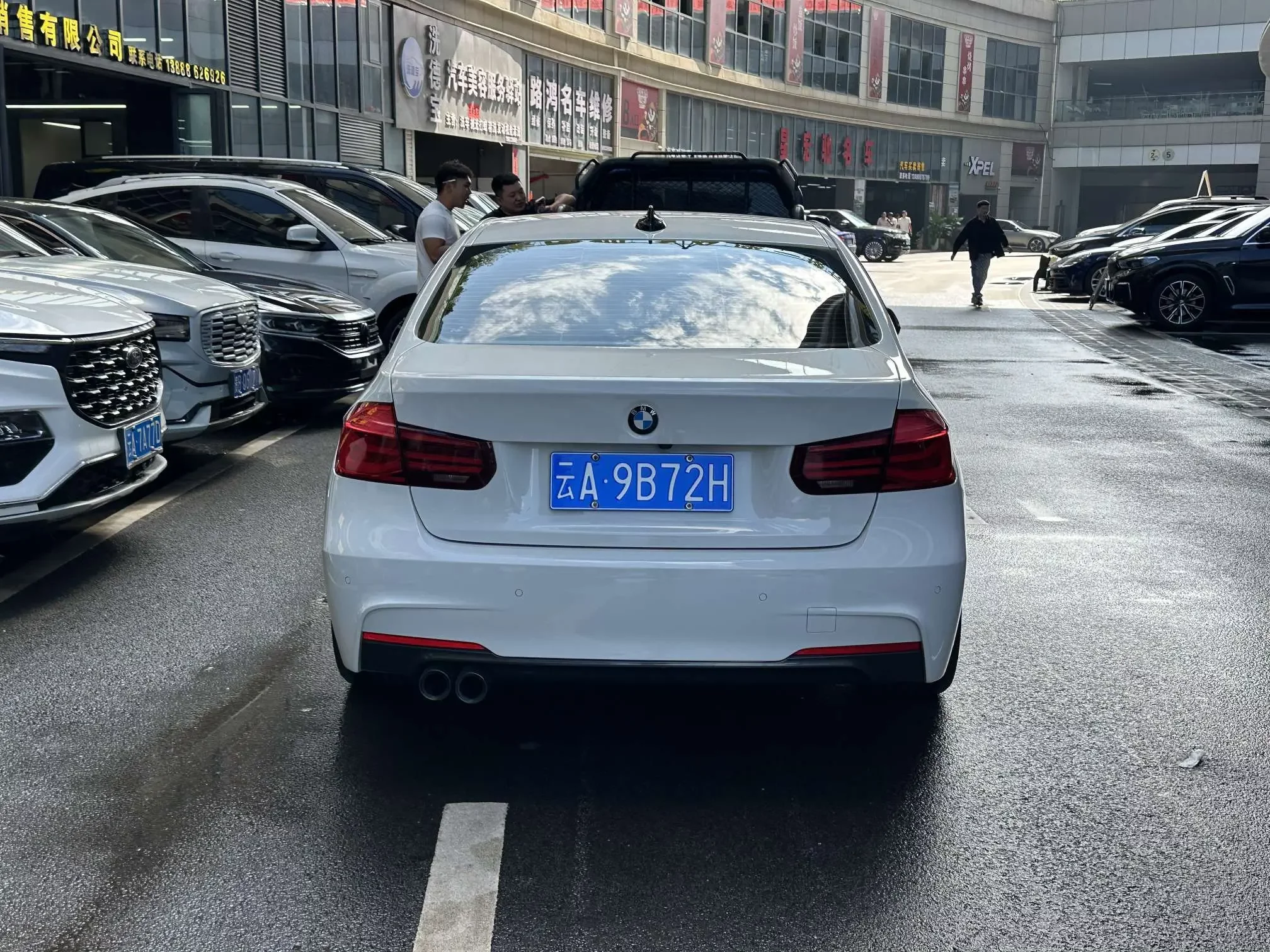 BMW 3 Series