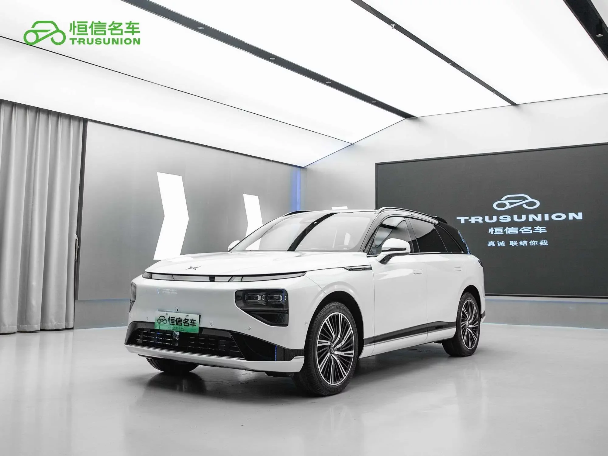 Xpeng G9