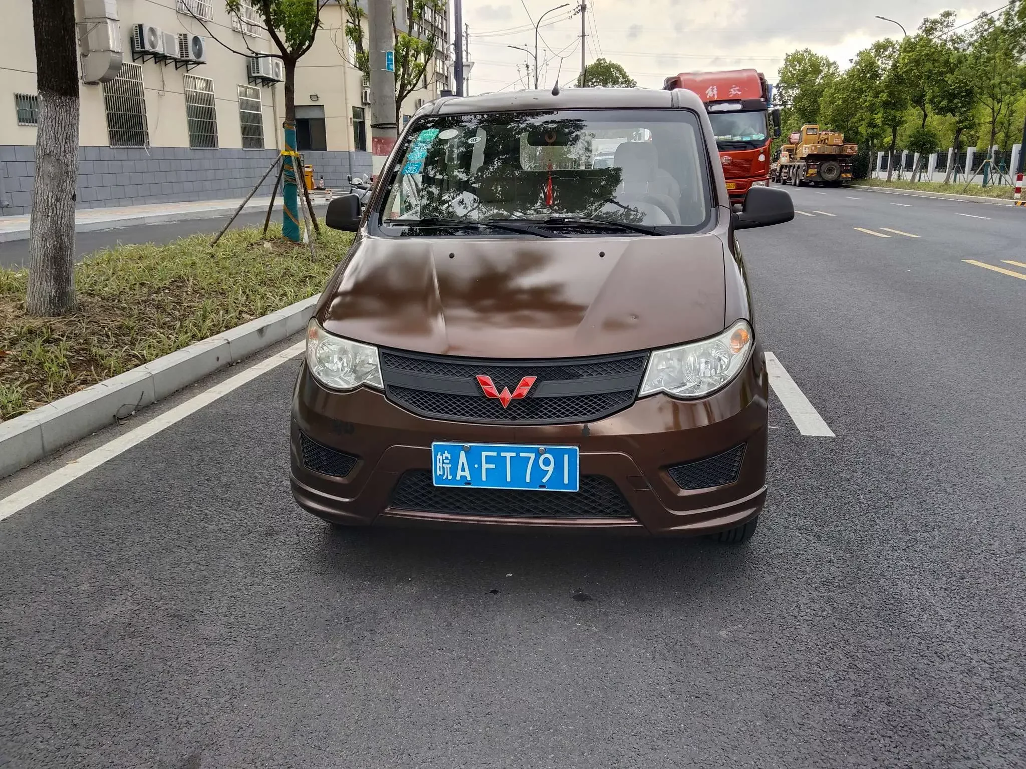Wuling Hongguang