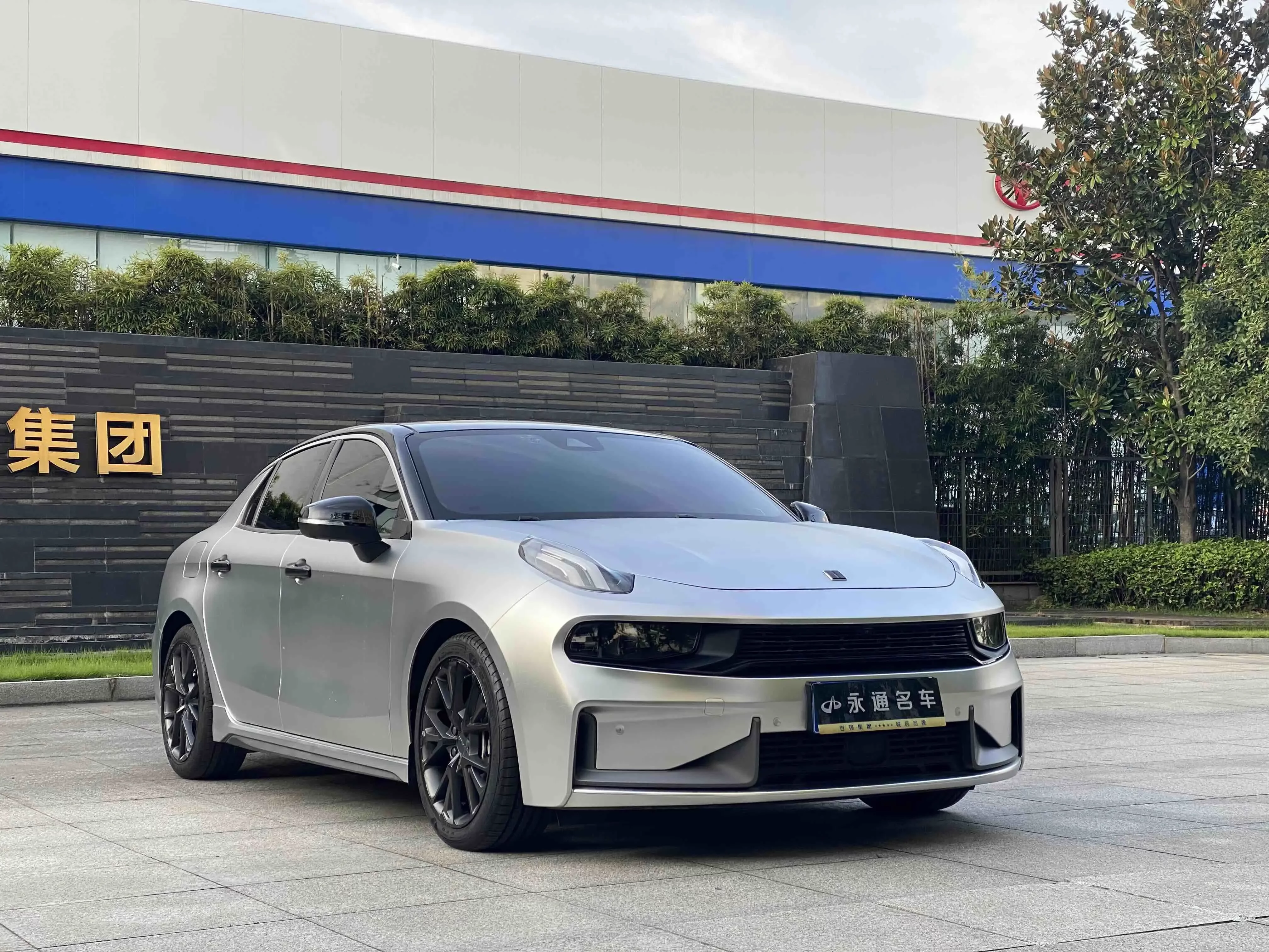 Lynk & Co 03