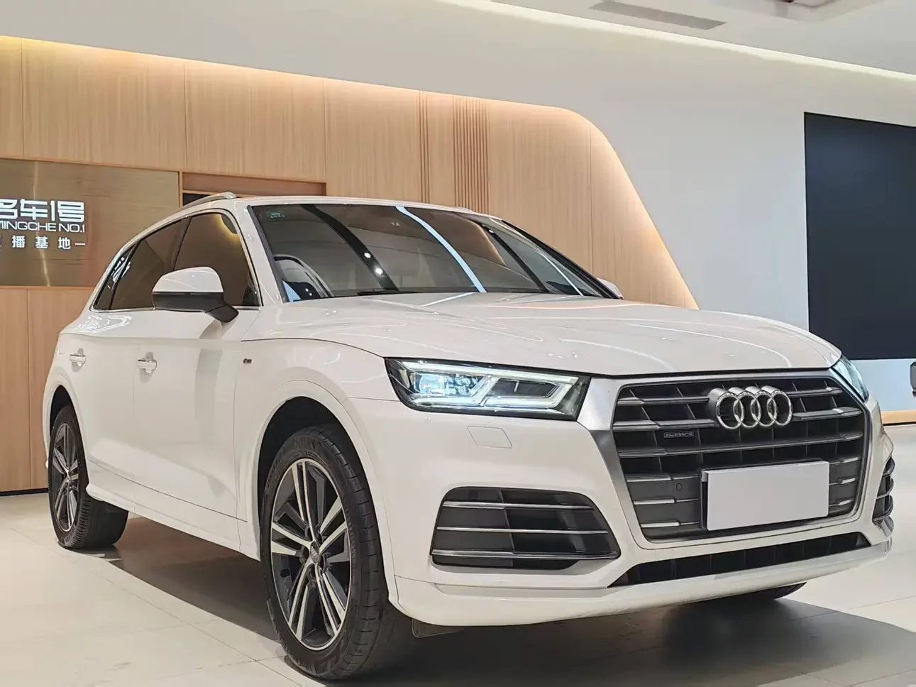 Audi Q5L