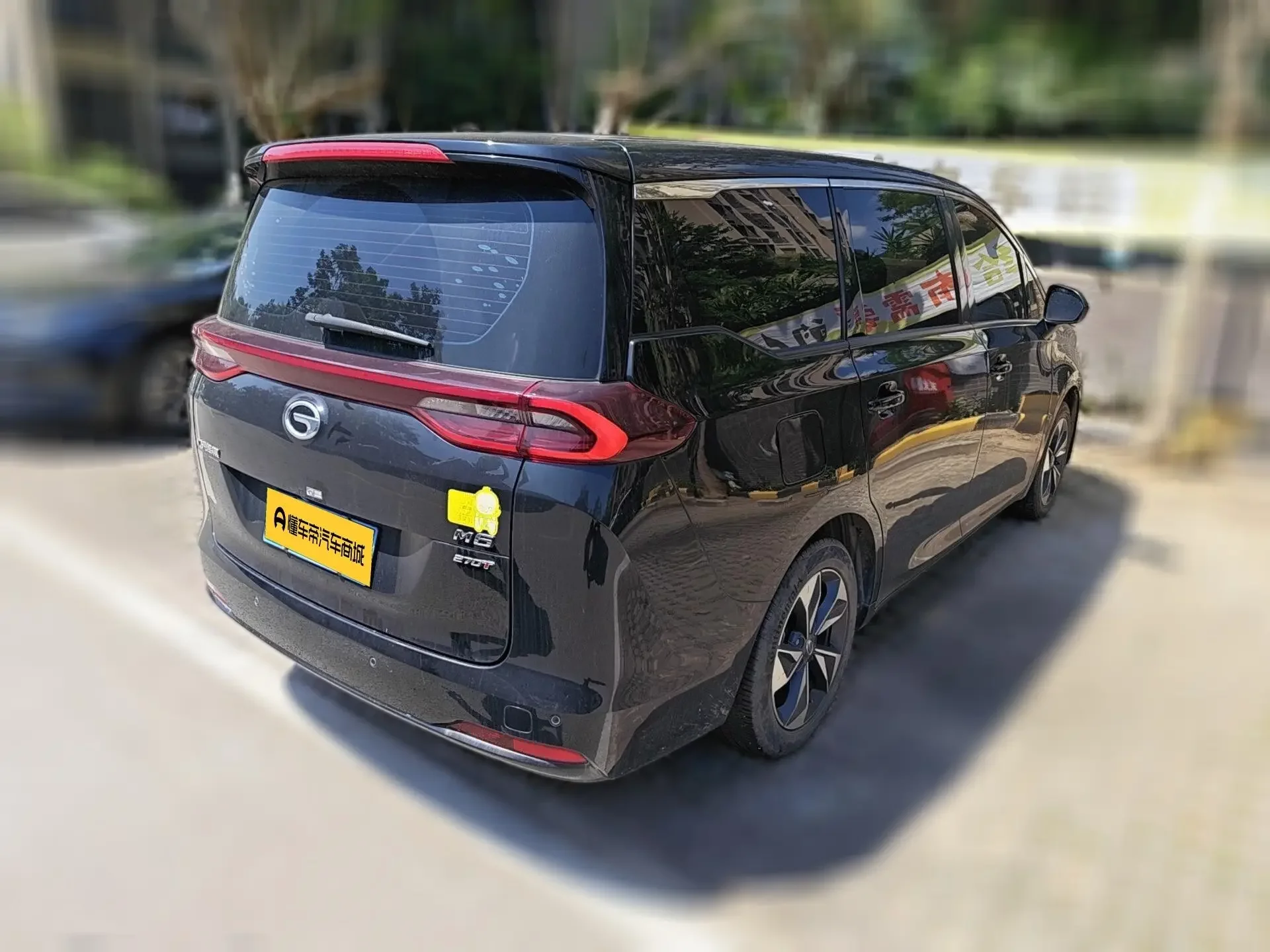 GAC Trumpchi M6