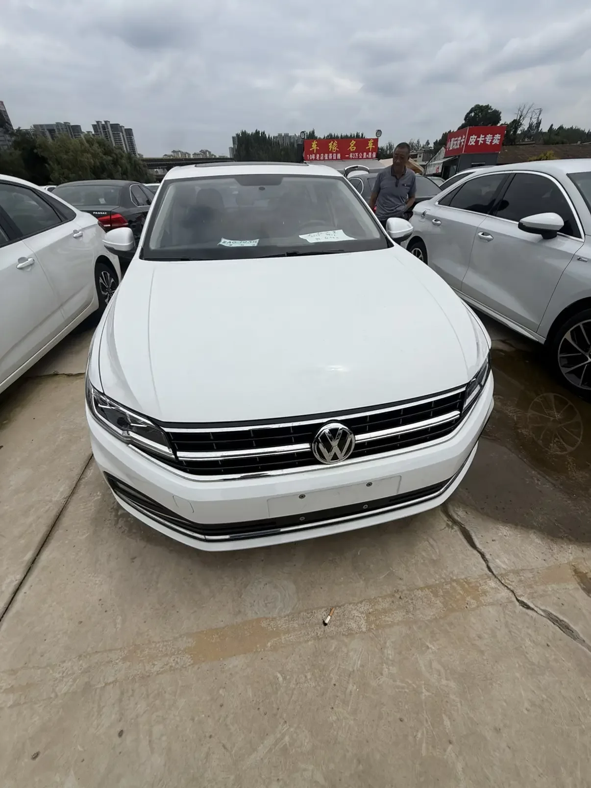 Volkswagen Bora