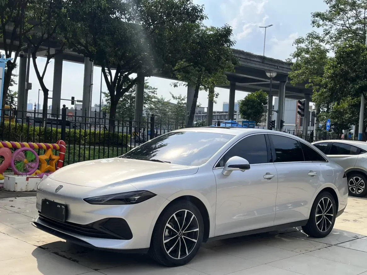Roewe D7 DMH