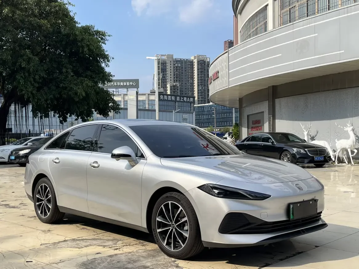 Roewe D7 DMH