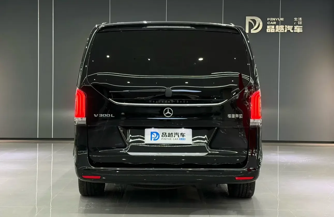 Mercedes-Benz V Class