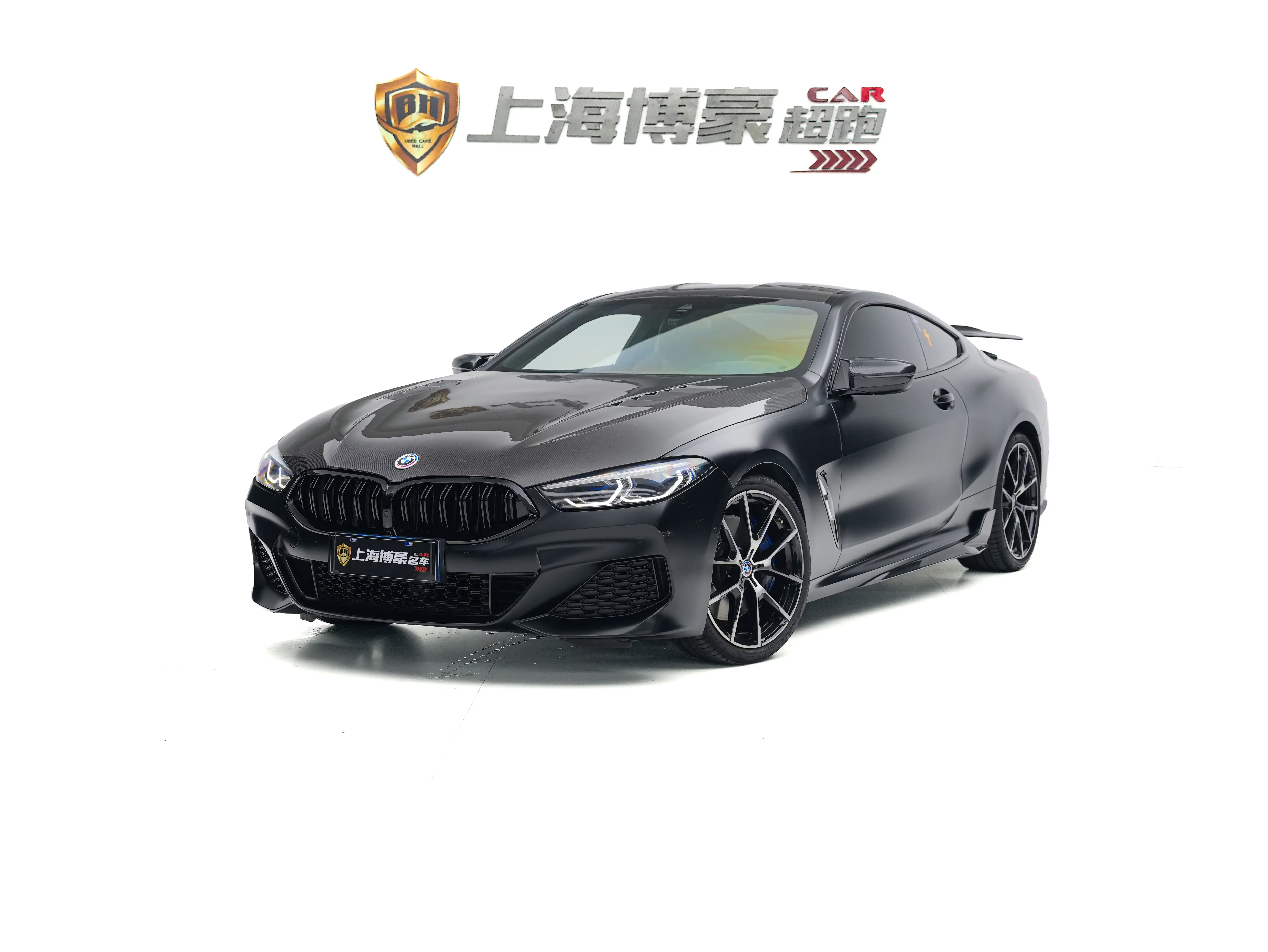 BMW 8 Series