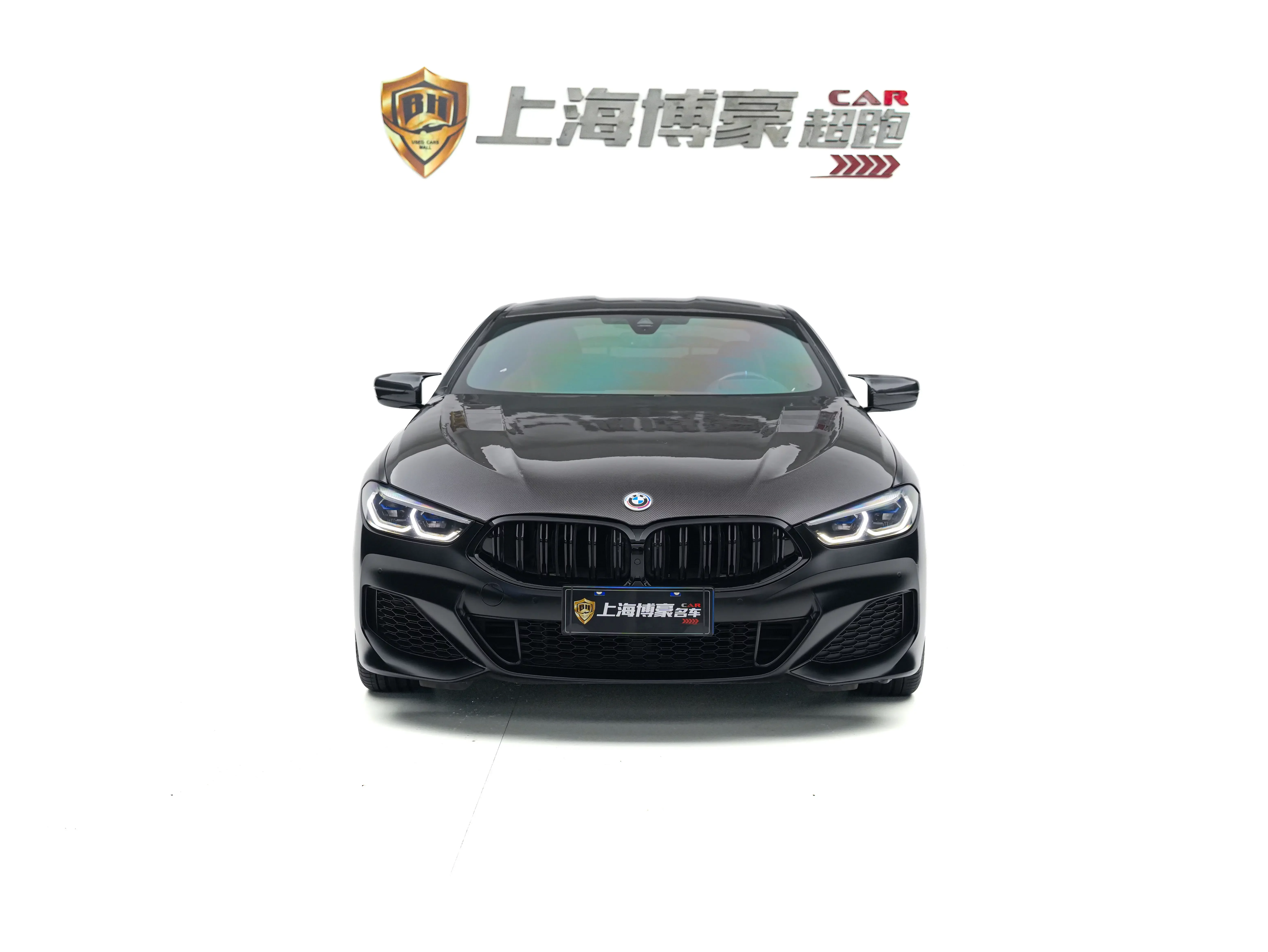 BMW 8 Series