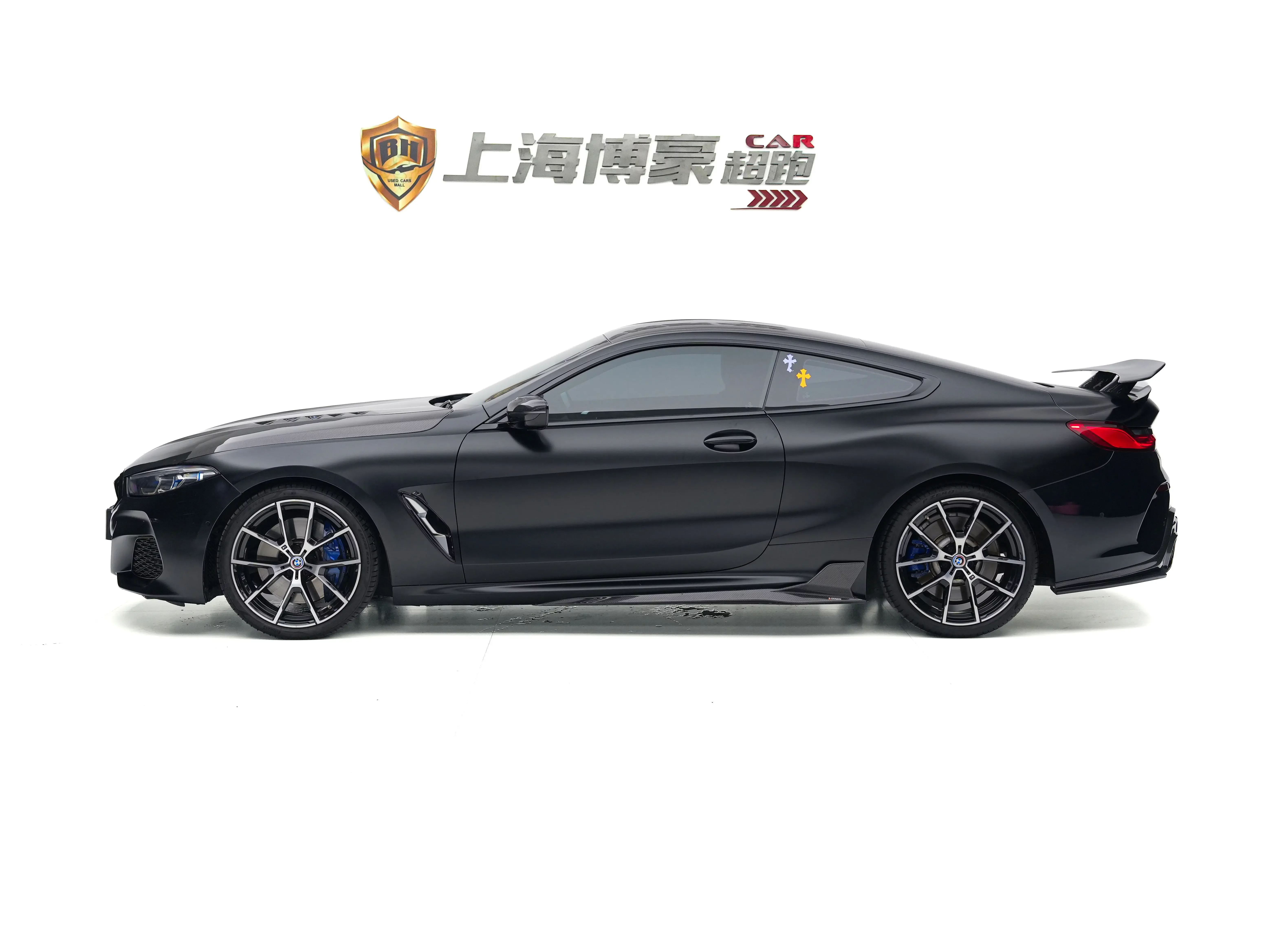 BMW 8 Series